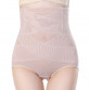 Charlie Robert Lift & Shaping Slim Underwear w/ Body Control AU240