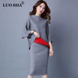 LUO SHA 2 Pc Cashmere Suit  
