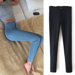 Eastdamo Slim Jeans w/ High Stretch Waist Jeans 